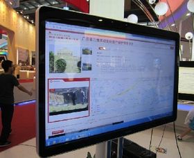 软件 数字时代的无形推手